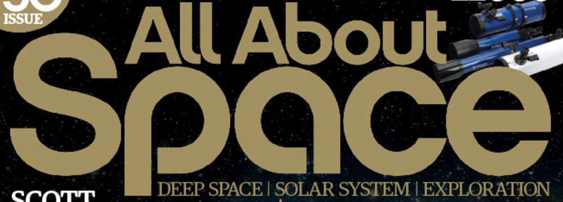 All about space logo